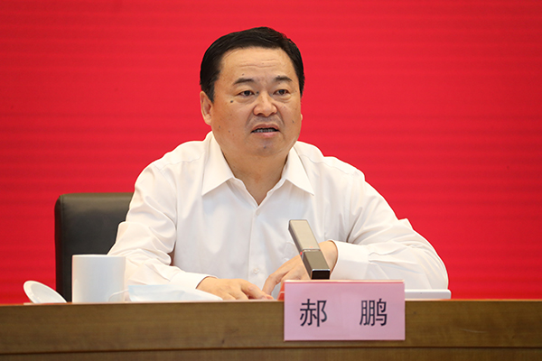 壹定发·(EDF)最新官方网站