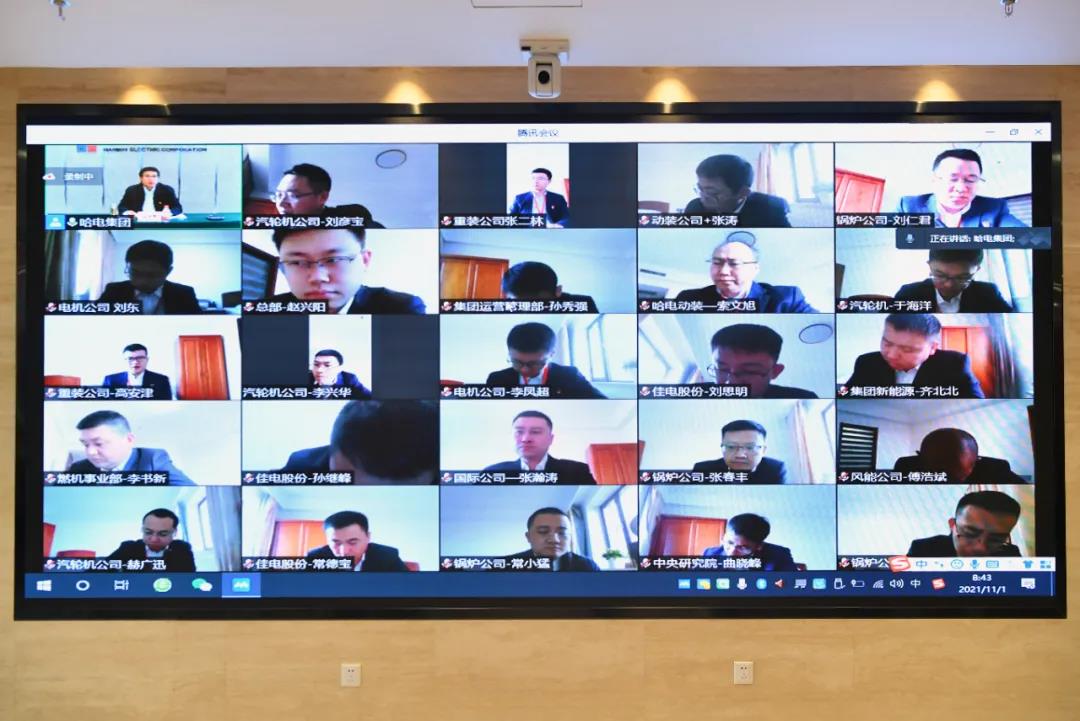 壹定发·(EDF)最新官方网站