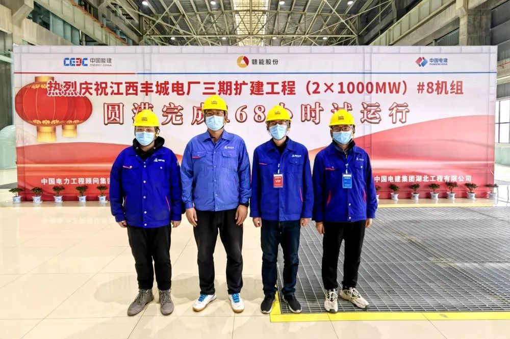 壹定发·(EDF)最新官方网站