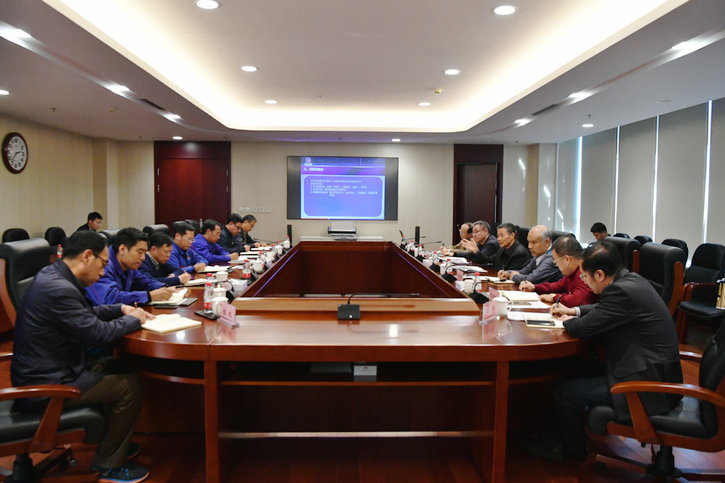 壹定发·(EDF)最新官方网站