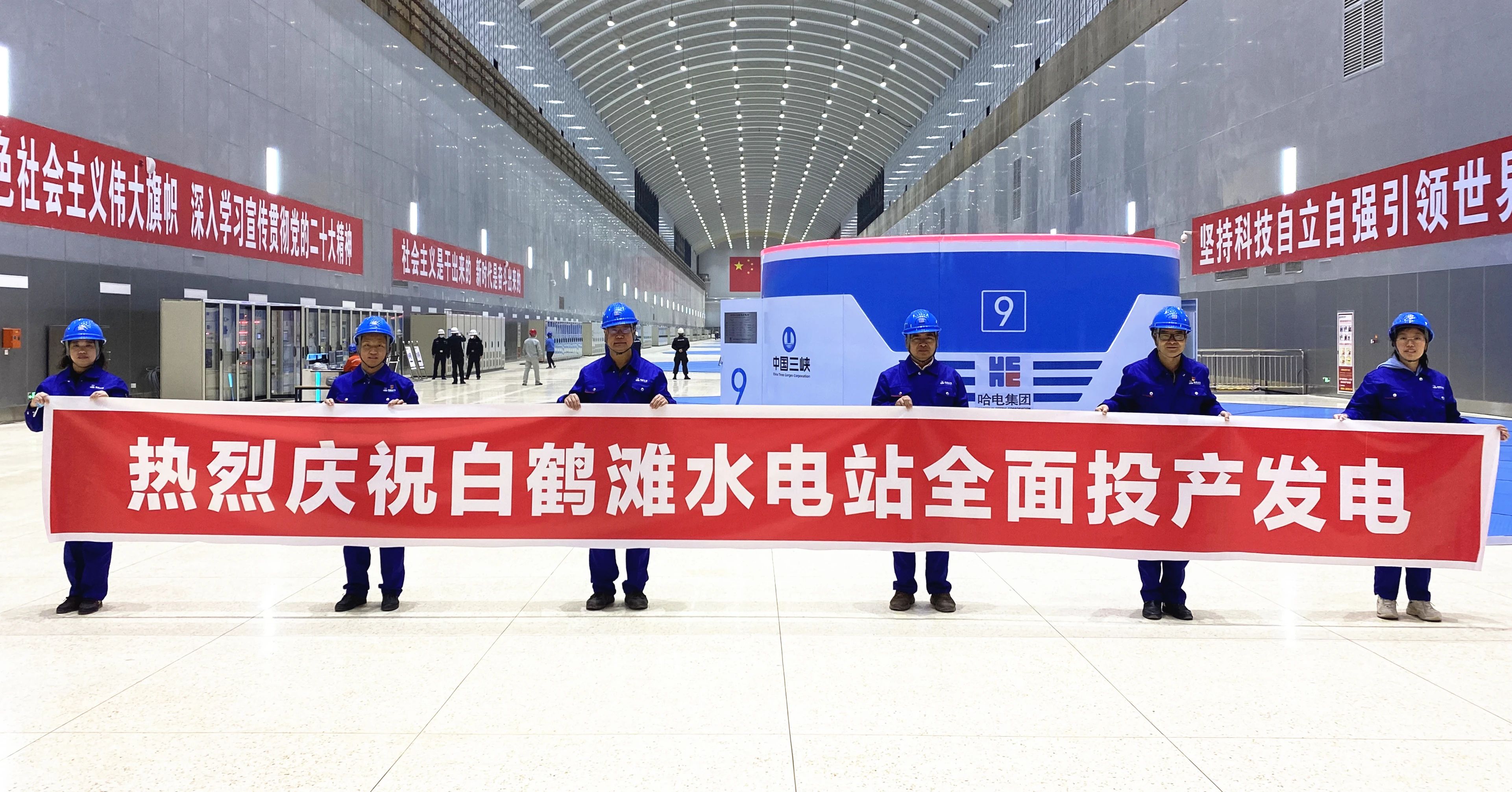 壹定发·(EDF)最新官方网站