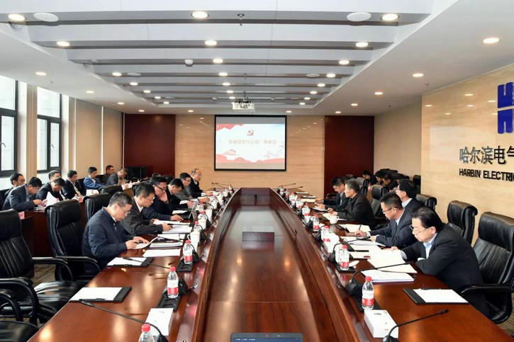 壹定发·(EDF)最新官方网站