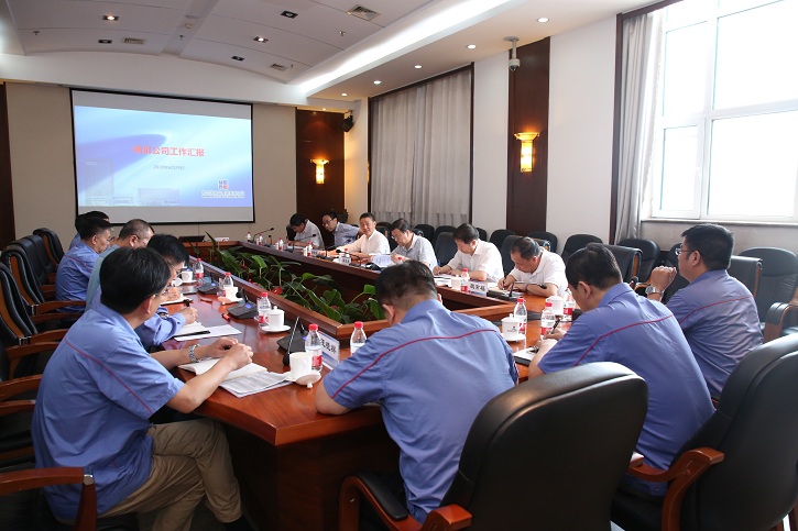 壹定发·(EDF)最新官方网站