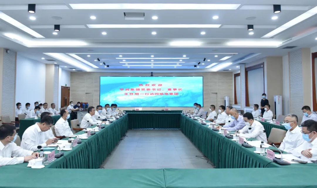 壹定发·(EDF)最新官方网站