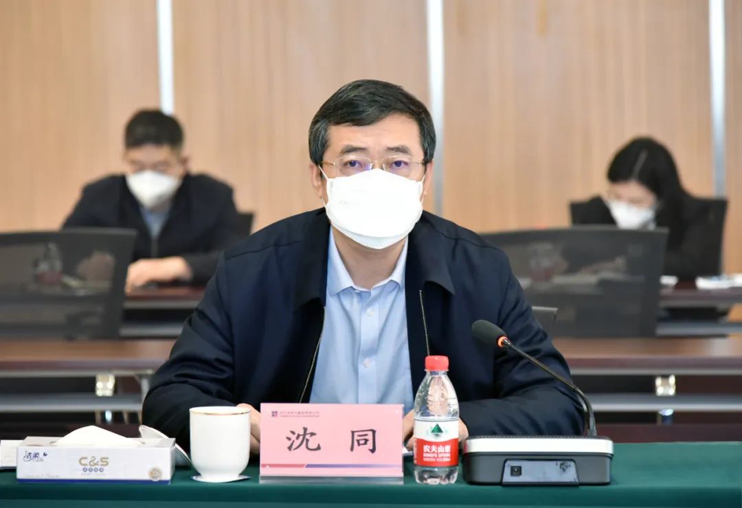 壹定发·(EDF)最新官方网站