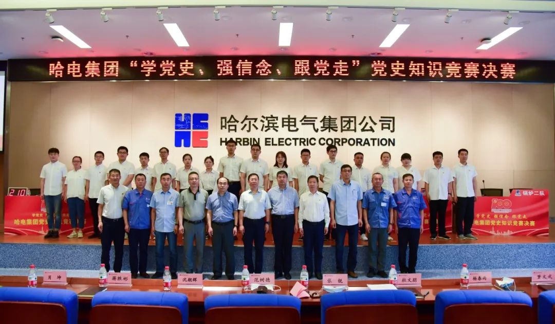 壹定发·(EDF)最新官方网站