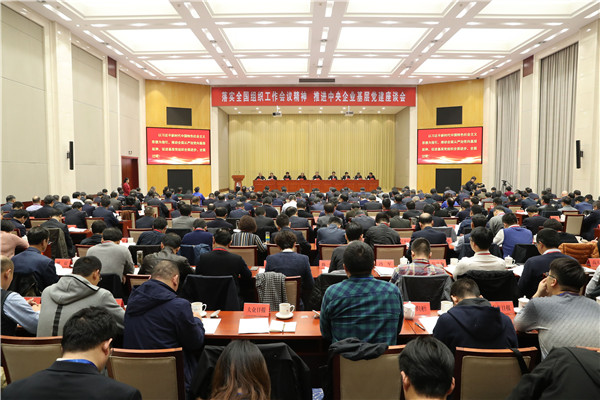 壹定发·(EDF)最新官方网站