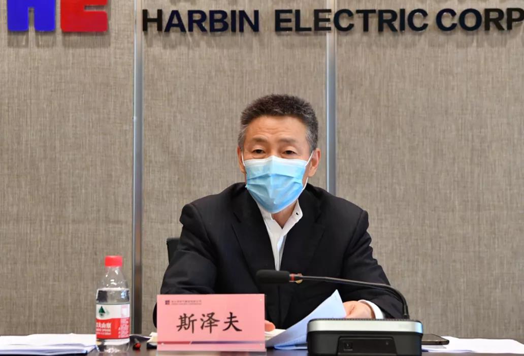 壹定发·(EDF)最新官方网站