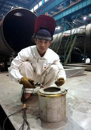 壹定发·(EDF)最新官方网站