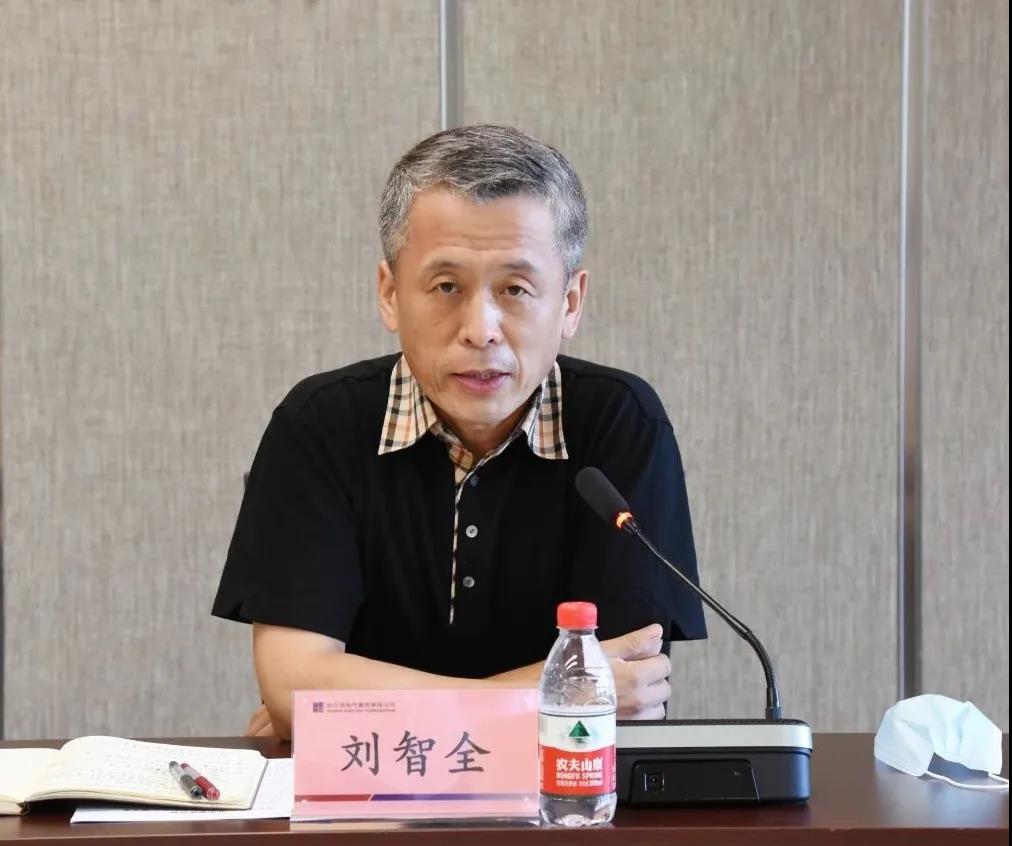 壹定发·(EDF)最新官方网站