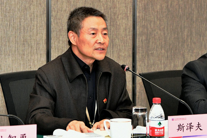 壹定发·(EDF)最新官方网站