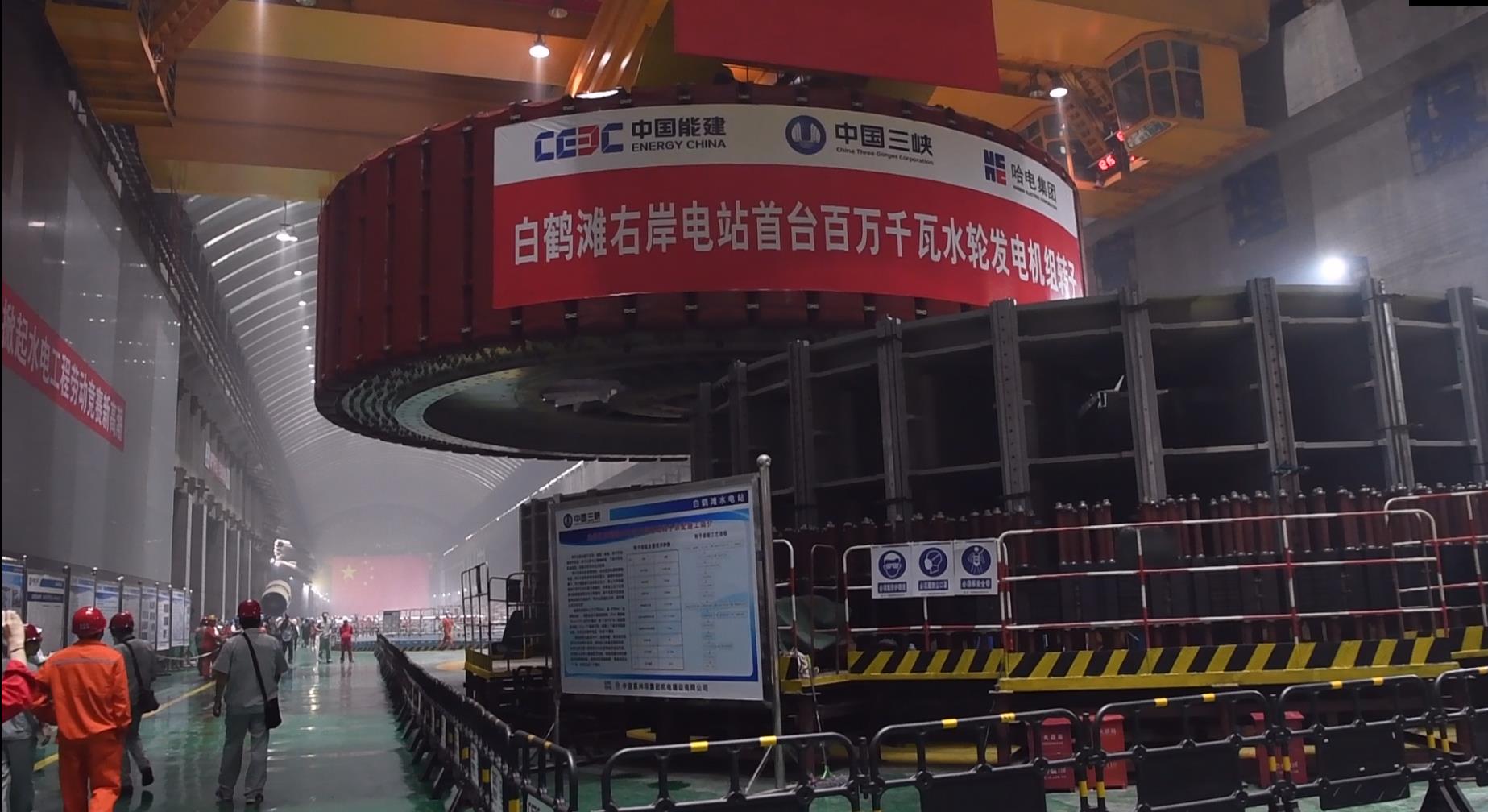 壹定发·(EDF)最新官方网站