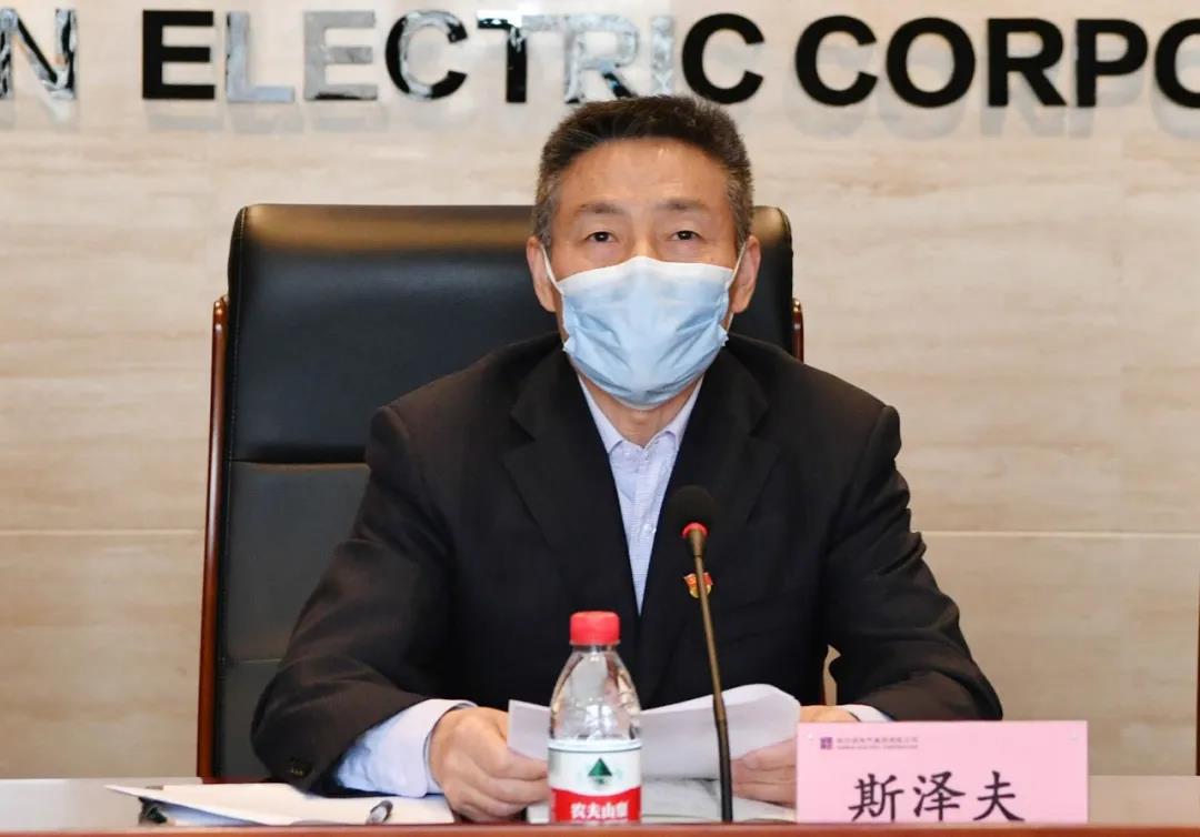 壹定发·(EDF)最新官方网站