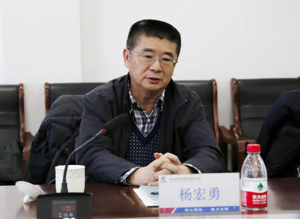 壹定发·(EDF)最新官方网站