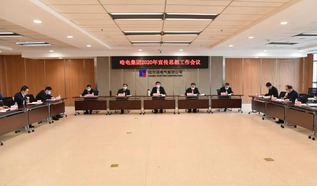 壹定发·(EDF)最新官方网站