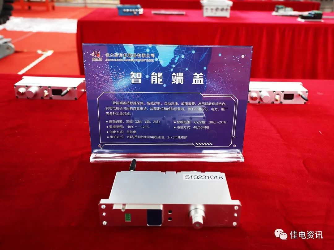 壹定发·(EDF)最新官方网站