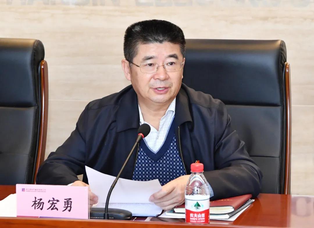 壹定发·(EDF)最新官方网站