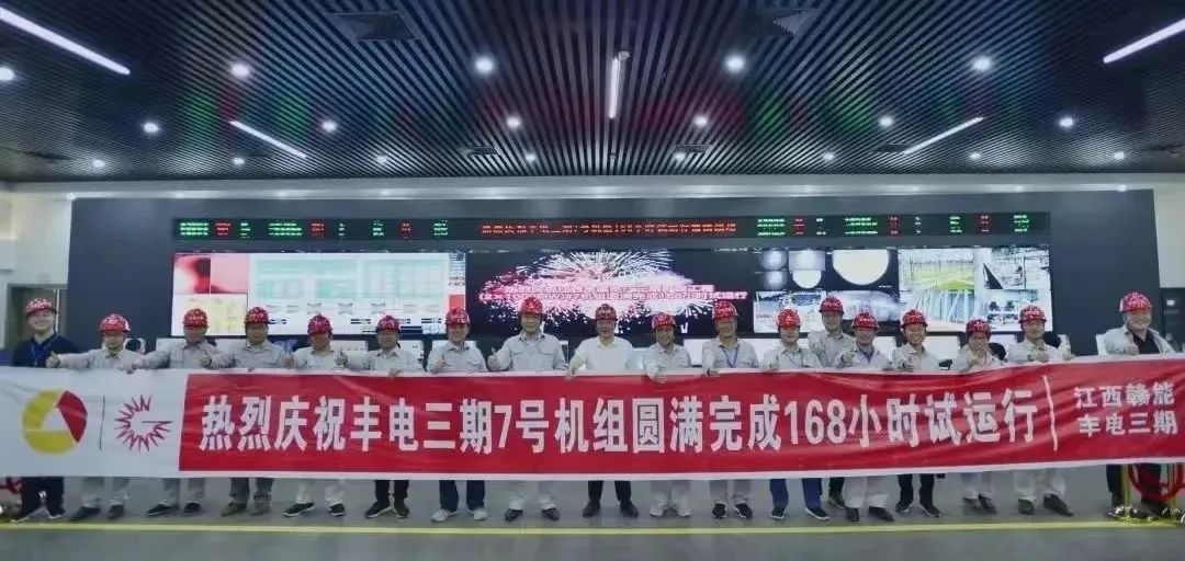 壹定发·(EDF)最新官方网站