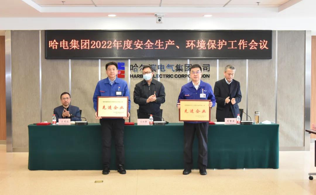 壹定发·(EDF)最新官方网站