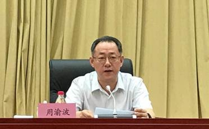 壹定发·(EDF)最新官方网站