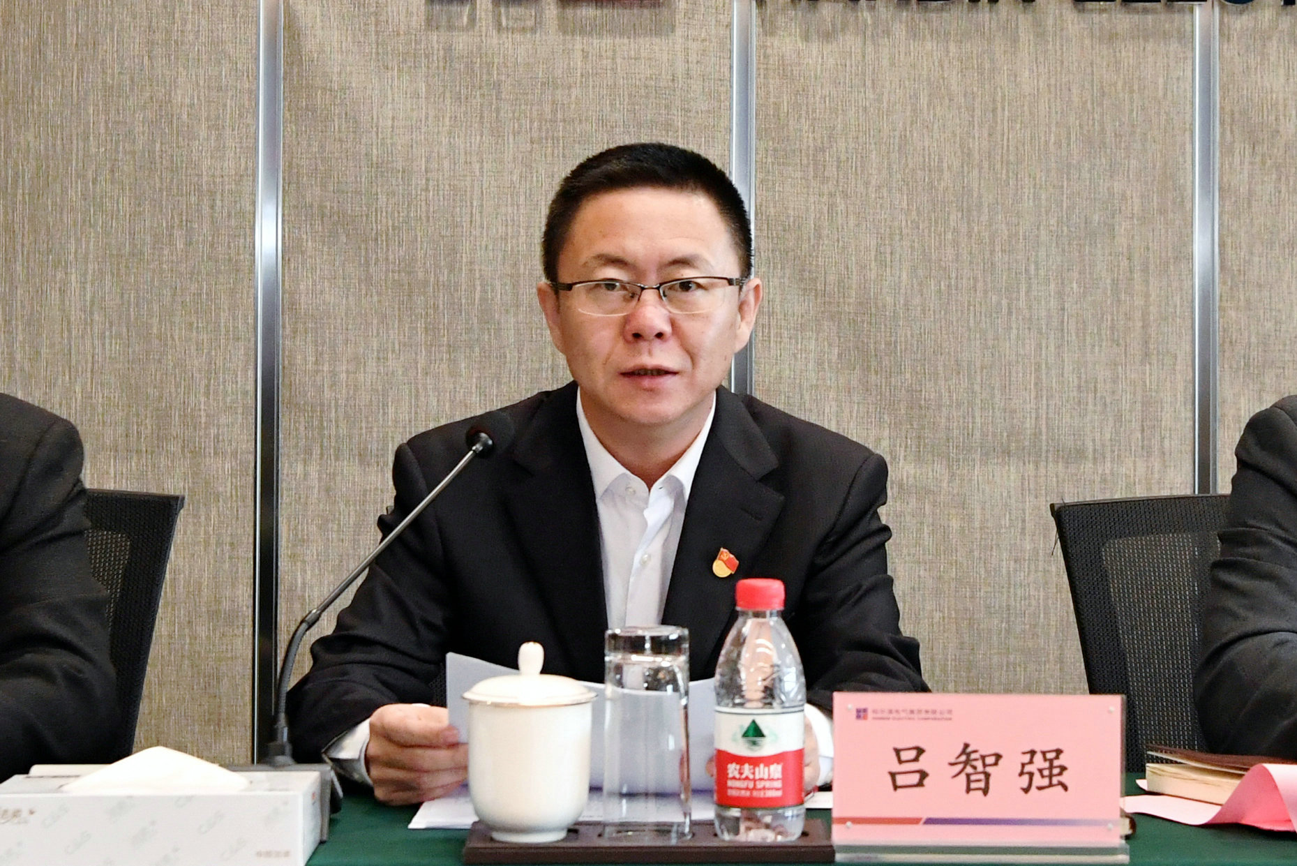 壹定发·(EDF)最新官方网站