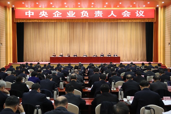 壹定发·(EDF)最新官方网站