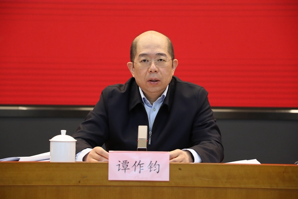 壹定发·(EDF)最新官方网站