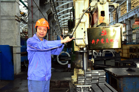 壹定发·(EDF)最新官方网站