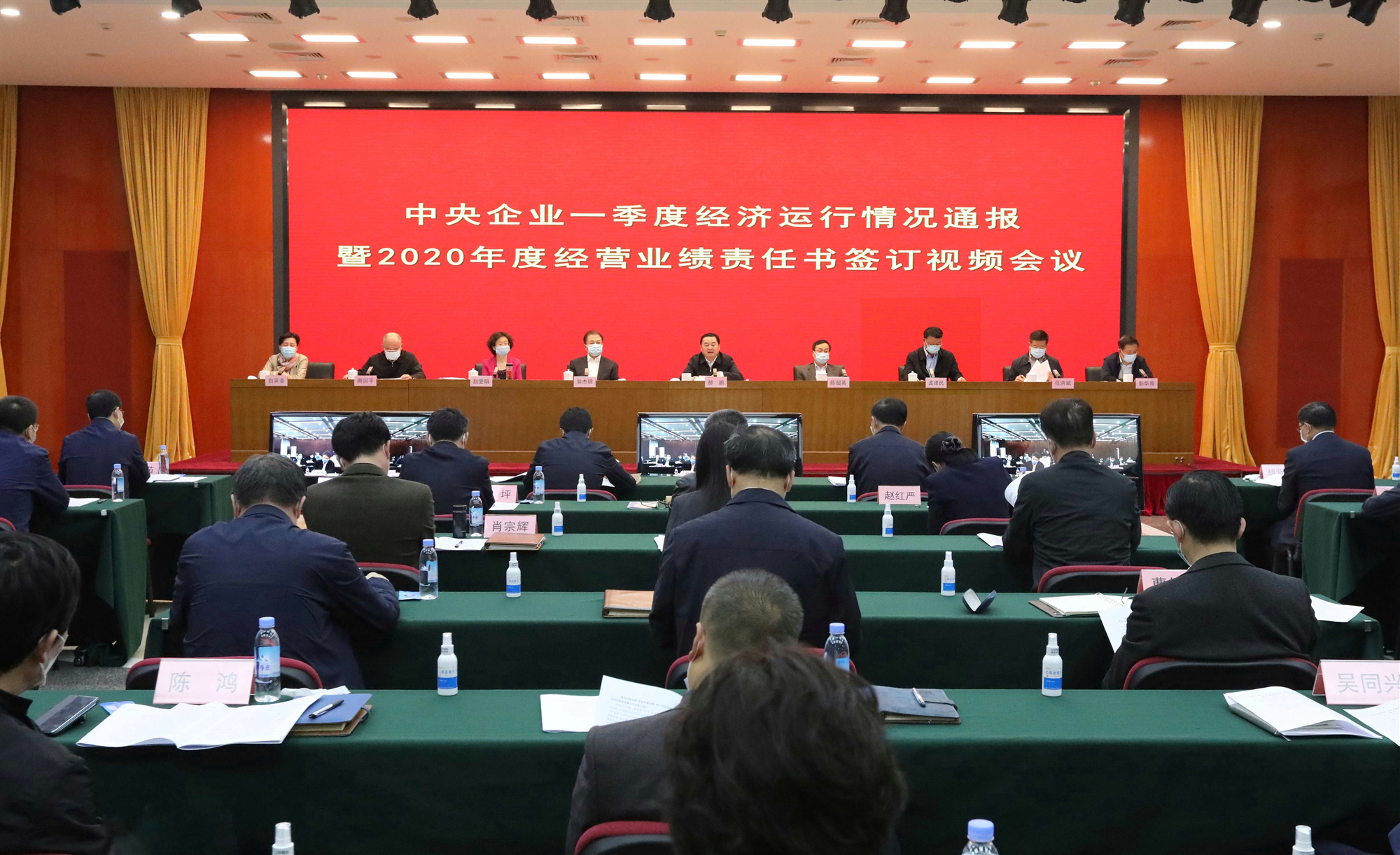 壹定发·(EDF)最新官方网站