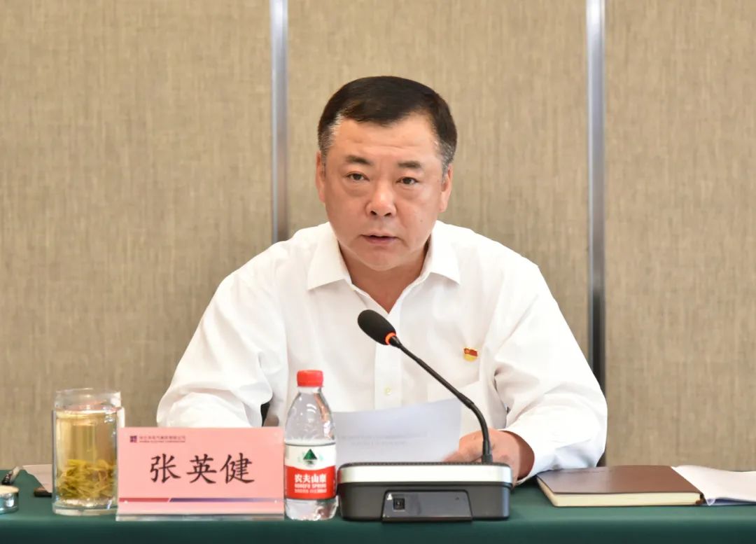 壹定发·(EDF)最新官方网站