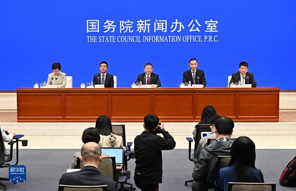 壹定发·(EDF)最新官方网站