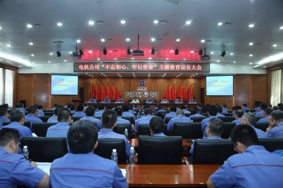 壹定发·(EDF)最新官方网站