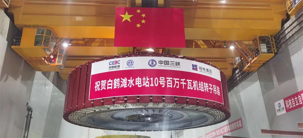 壹定发·(EDF)最新官方网站