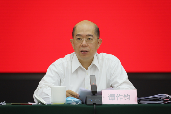 壹定发·(EDF)最新官方网站