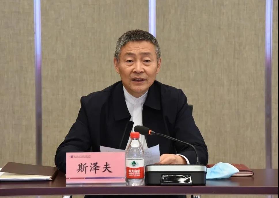 壹定发·(EDF)最新官方网站