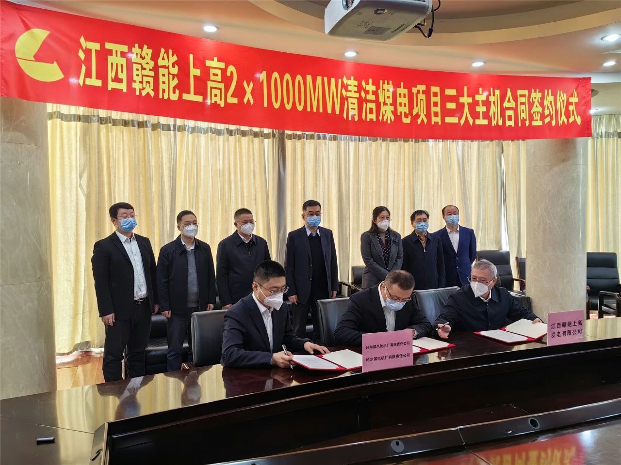 壹定发·(EDF)最新官方网站