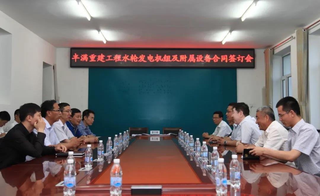 壹定发·(EDF)最新官方网站