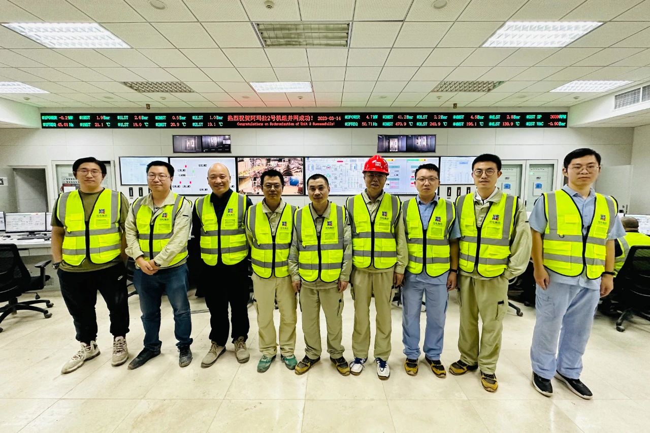 壹定发·(EDF)最新官方网站