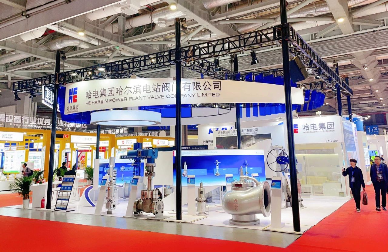 壹定发·(EDF)最新官方网站