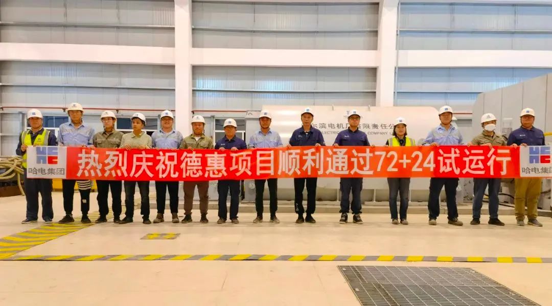 壹定发·(EDF)最新官方网站