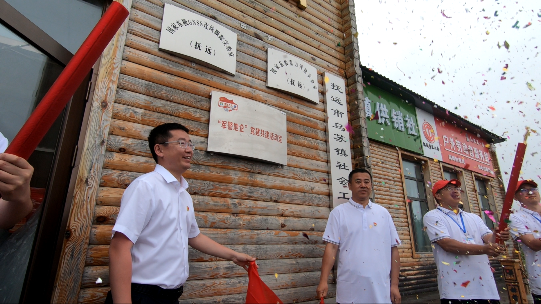 壹定发·(EDF)最新官方网站