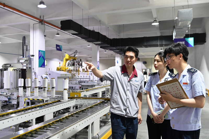 壹定发·(EDF)最新官方网站