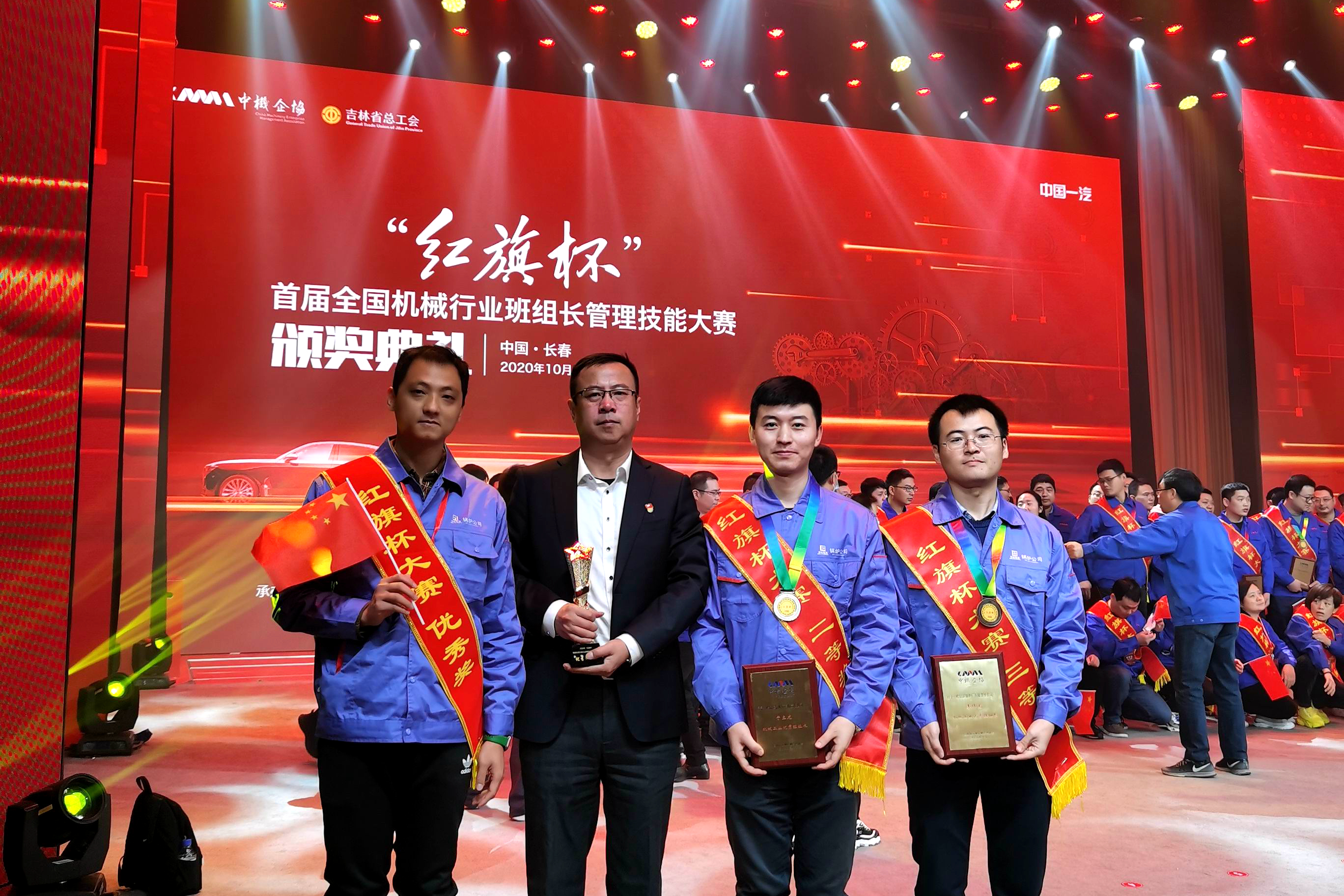 壹定发·(EDF)最新官方网站