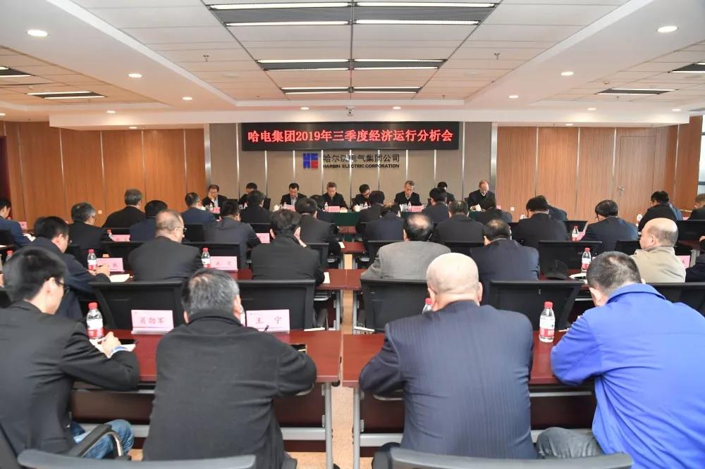 壹定发·(EDF)最新官方网站