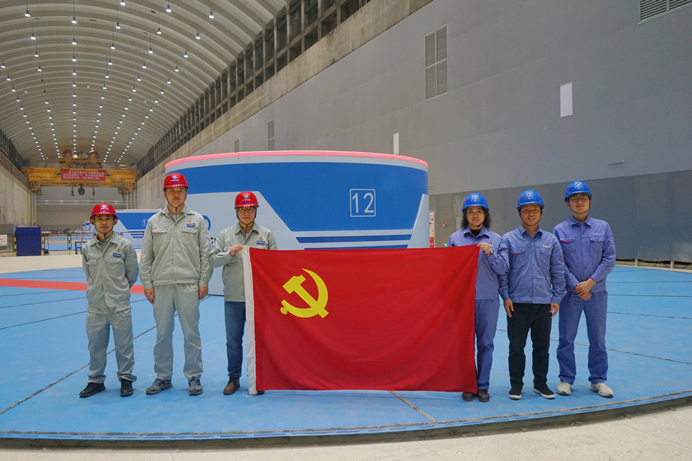 壹定发·(EDF)最新官方网站