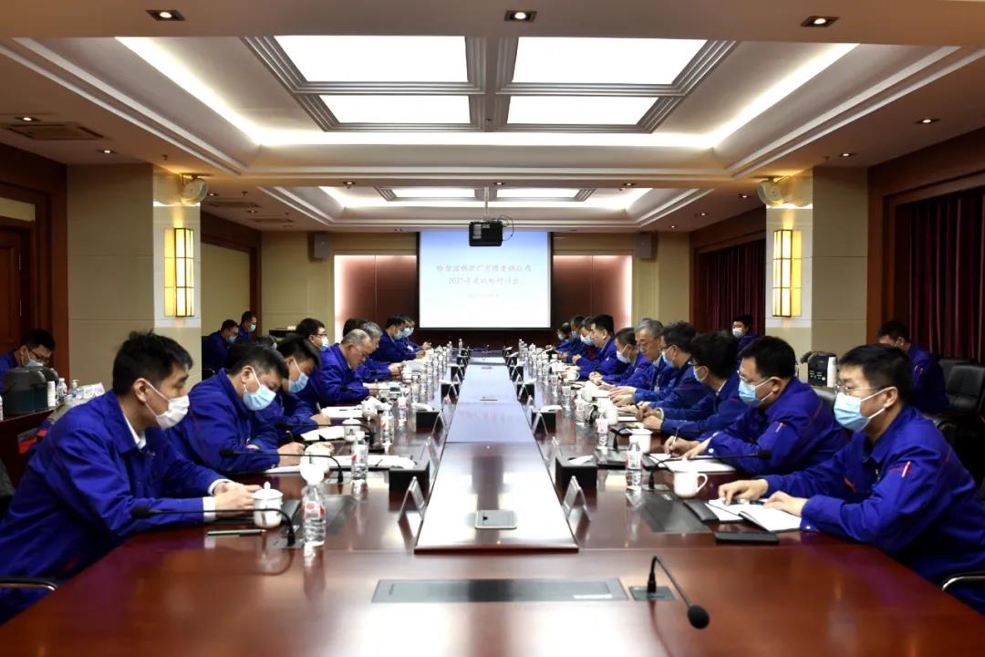 壹定发·(EDF)最新官方网站