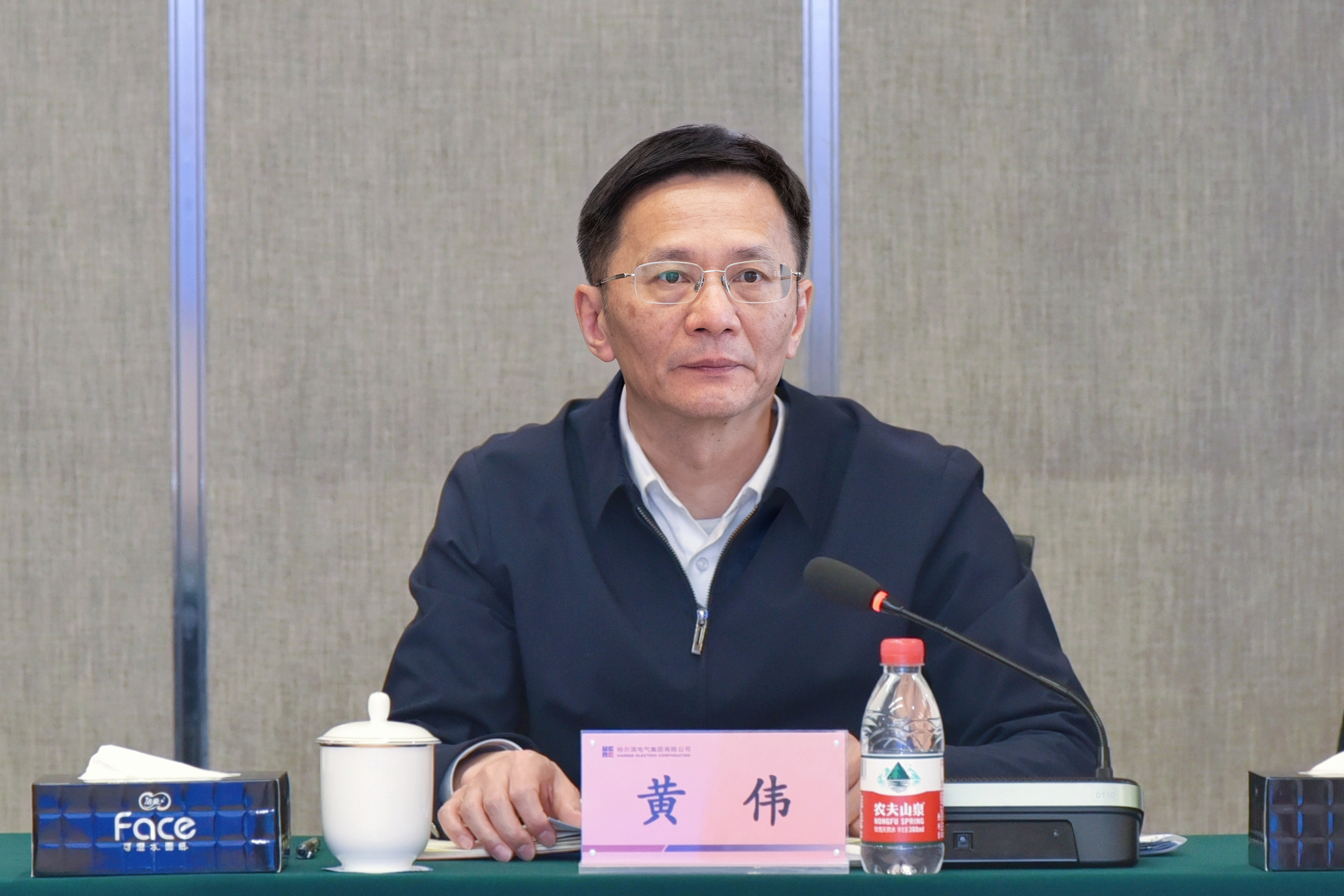 壹定发·(EDF)最新官方网站