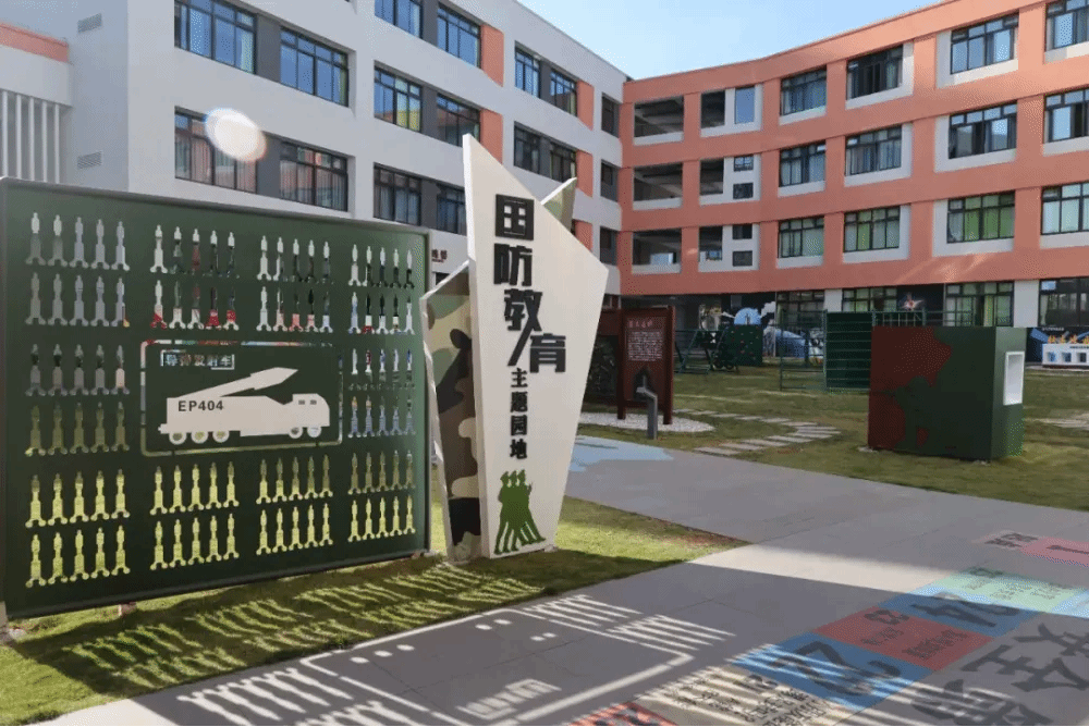 壹定发·(EDF)最新官方网站