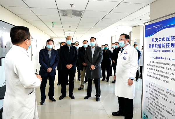 E1FF347B623E317CA0C10E771D4_2B156CB4_32B4C.jpg?e=