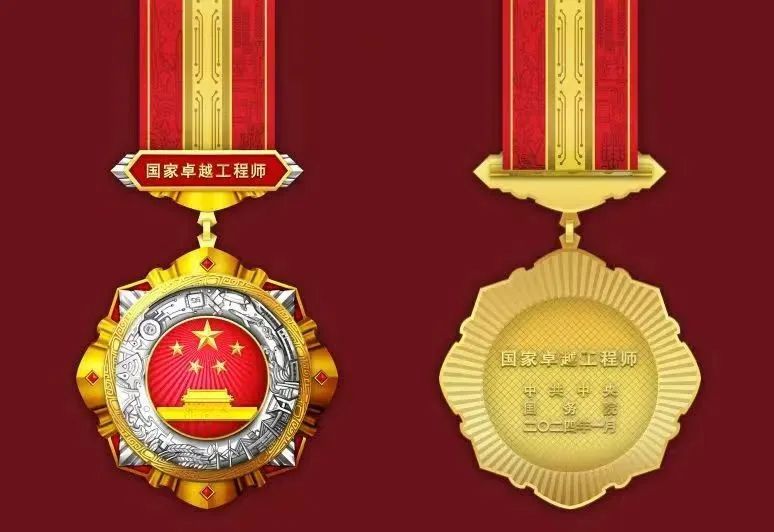 壹定发·(EDF)最新官方网站